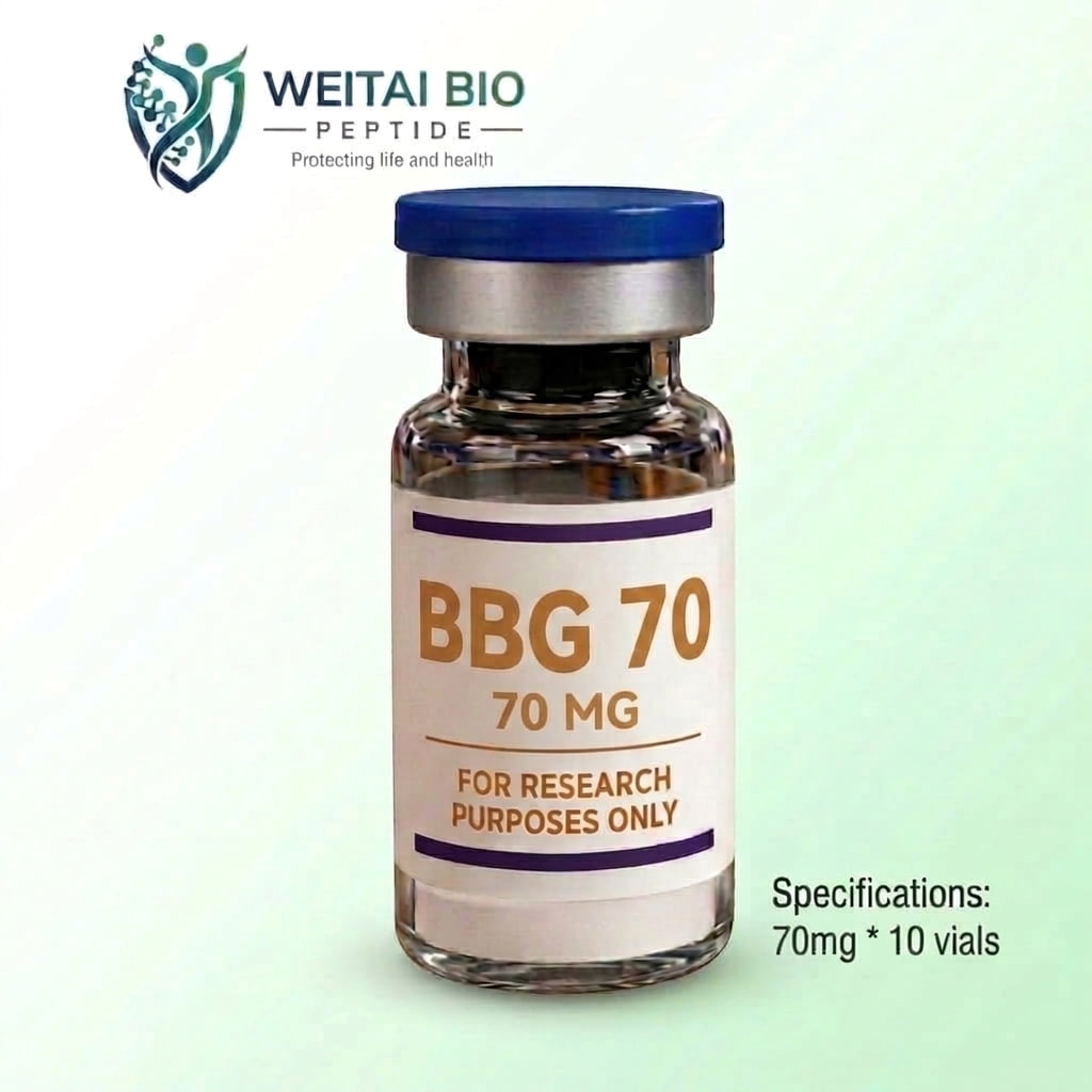 Glow（TB-500 10mg + BPC-157 10mg + GHK-Cu 50mg）